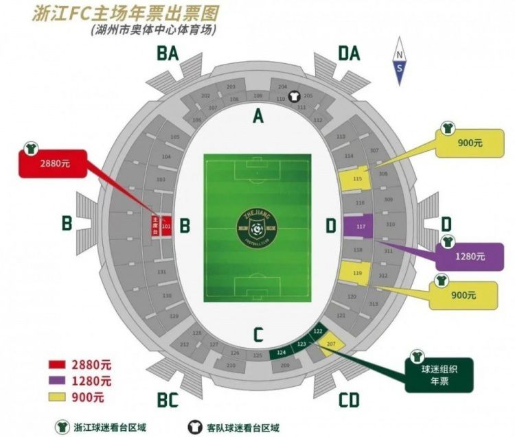 曼联在后场很多次都是凭借运气来化险为夷，但在进攻中他们却贡献出了几次精彩的时刻。